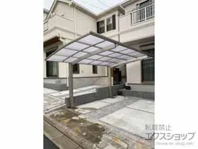 Value Select�̃J�[�|�[�g �v���V�I�X�|�[�g �ϐ�`20cm�Ή� �{�H��