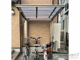 LIXIL(NV)̃TCN|[gE]Ԓu lXJF~j (tbgX^C) ϐ`20cmΉ+ET|[g+ރz_[+Jlbg {H