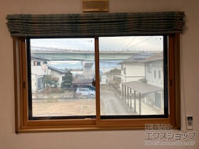 の二重窓（内窓） インプラス 引違い窓 2枚建 施工例