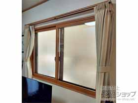 の二重窓（内窓） インプラス 引違い窓 2枚建 施工例