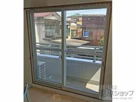 LIXIL リクシル(トステム)の内窓（二重窓・二重サッシ） インプラス 引違い窓 2枚建 施工例