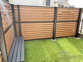 のフェンス・柵 モクアルフェンス 横板タイプ 2段支柱 自立建て用 施工例