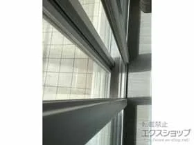 LIXIL リクシル(トステム)の内窓（二重窓・二重サッシ） インプラス 引違い窓 3枚建（外内内仕様） 施工例