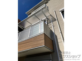 のバルコニー・ベランダ屋根 ソラリア F型 ルーフタイプ 単体積雪〜20cm対応 施工例