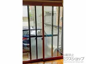 LIXIL リクシル(トステム)の内窓（二重窓・二重サッシ） インプラス 引違い窓 2枚建 施工例