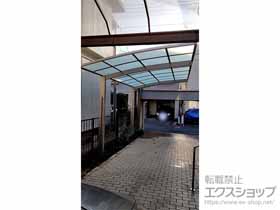 のカーポート アリュース　積雪〜20cm対応＋着脱式サポート柱 施工例
