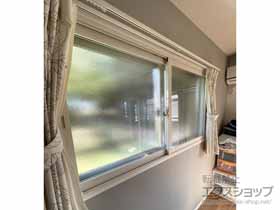の二重窓（内窓） インプラス 引違い窓 2枚建 施工例