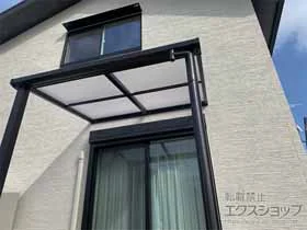 YKKAP�̃e���X���� �\�����A F�^ �e���X�^�C�v �P�� �ϐ�`20cm�Ή� �{�H��