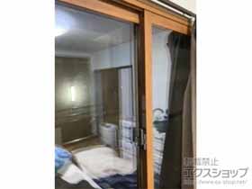 の二重窓（内窓） インプラス 引違い窓 2枚建 施工例