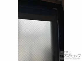 LIXIL リクシル(トステム)の内窓（二重窓・二重サッシ） インプラス 引違い窓 2枚建 施工例