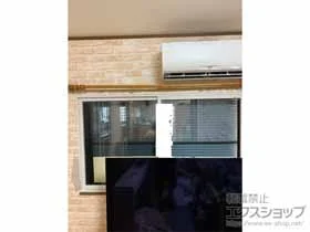 LIXIL リクシル(トステム)の内窓（二重窓・二重サッシ） インプラス 引違い窓 2枚建 施工例