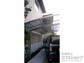 のカーポート レイナポートグラン　積雪〜20cm対応 施工例