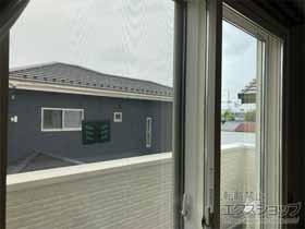 の二重窓（内窓） インプラス 引違い窓 2枚建 施工例