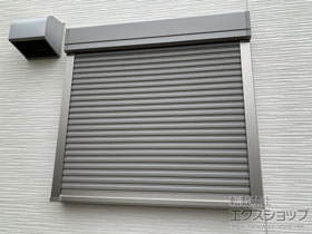 の窓シャッター リフォームシャッター 手動式 標準タイプ 施工例