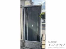 Cio̕uE[EOq Vv[ ʌ^ 900~755~1903 MJX-097E-CG {H