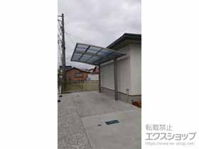 のカーポート ネスカR (ラウンドスタイル) 積雪〜20cm対応 施工例