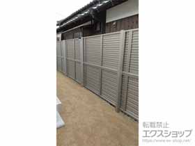 のフェンス・柵 ミエーネフェンス 目隠しルーバータイプ 2段支柱 自立建て用 施工例
