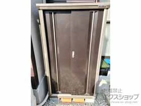 Cio̕uE[EOq iC\[VX^[@900~720~1603 KMW-097D-P-CB {H