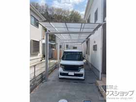 のカーポート ニューマイリッシュ 縦連棟 逆勾配 前下がり マテリアルカラー 積雪〜20cm対応 施工例