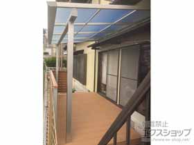 のテラス屋根 ソラリア F型 テラスタイプ 単体 積雪〜20cm対応+デッキ納まり用テラス柱カバー 施工例