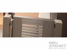 の門扉 【扉幅特注】開き門扉AB YR1型 片開き 柱使用 施工例
