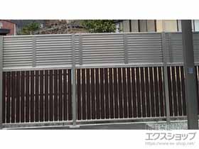 のフェンス・柵 ミエーネフェンス 目隠しルーバータイプ 2段支柱 自立建て用 施工例