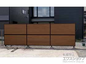 のフェンス・柵 モクアルフェンス 目隠しタイプ 2段支柱 自立建て用 施工例
