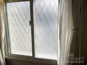 の二重窓（内窓） インプラス 引違い窓 2枚建 施工例