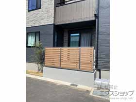 のフェンス・柵 モクハイフェンス フリーポールタイプ 施工例