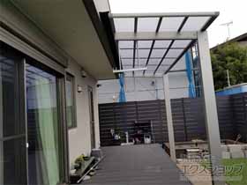 のテラス屋根 レセパLタイプ 独立タイプ 単体 積雪〜20cm対応 施工例