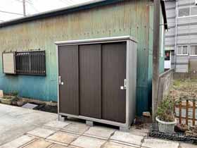 の物置・屋外倉庫 エスモ 一般型 1950×750×1959 ESE-1907A-DW 施工例