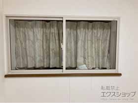 の二重窓（内窓） インプラス 引違い窓 2枚建 施工例
