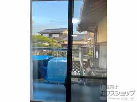 の二重窓（内窓） インプラス 引違い窓 2枚建 施工例
