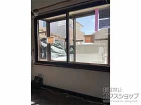LIXIL リクシル(トステム)の内窓（二重窓・二重サッシ） インプラス 引違い窓 2枚建 施工例