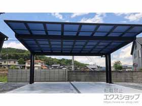 のカーポート エフルージュツインEX FIRST 後方支持タイプ 積雪〜20cm対応 施工例