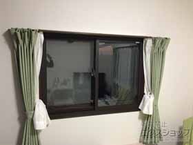 の二重窓（内窓） インプラス 引違い窓 2枚建 施工例