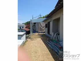 三協アルミのテラス屋根 レボリューA F型 テラスタイプ 単体 積雪～20cm対応 施工例