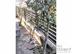 のフェンス・柵 モクアルフェンス 横板タイプ 自由柱施工 施工例