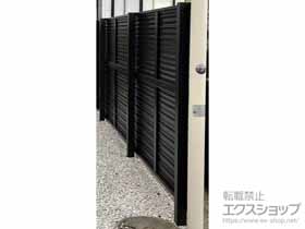 のフェンス・柵 ミエーネフェンス 目隠しルーバータイプ 2段支柱 自立建て用 施工例