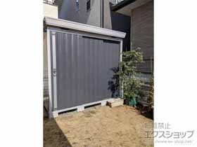 の物置・屋外倉庫 FORTA 一般型 2210×1790×2085 FS-2218S-CG 施工例