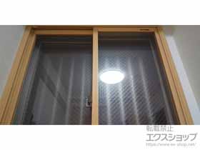 の二重窓（内窓） プラマードU 引違い窓 2枚建 施工例