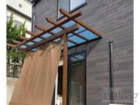 YKKAPのテラス屋根 サザンテラス (パーゴラ仕様) テラスタイプ 単体 積雪〜50cm対応 施工例