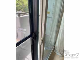 の二重窓（内窓） インプラス 引違い窓 2枚建 施工例