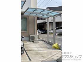 のカーポート レイナポートグラン　積雪〜20cm対応 施工例
