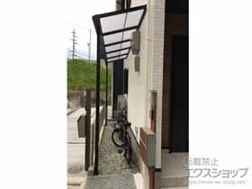 のテラス屋根 スピーネ F型 テラスタイプ 単体 積雪〜20cm対応 施工例