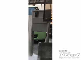 の機能門柱・ポスト ルシアスポストユニット HD02型 施工例