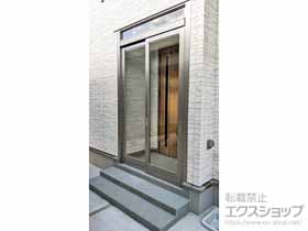 の風除室 ツインガードIII Iタイプ ランマ付 屋根なし 施工例