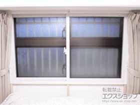 の二重窓（内窓） インプラス 引違い窓 2枚建 施工例
