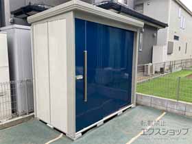 の物置・屋外倉庫 Mr.ストックマンダンディ 一般型 2200×1222×2110 ND-2212-DB 施工例