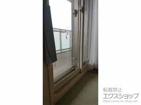 の二重窓（内窓） インプラス 引違い窓 2枚建 施工例